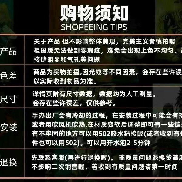 蜘蛛侠国产  致命守护者 Venom 屠杀 8寸可动公仔盒装手办模型