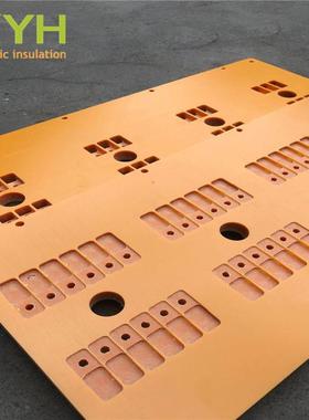 .厂家供应橘红色电木板 绝缘胶木板 酚醛树脂板 电木CNC雕刻加工