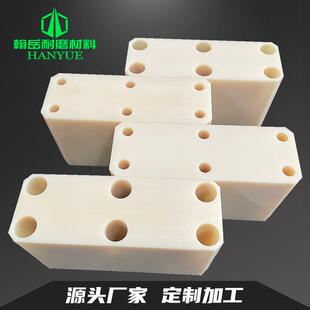 .耐磨PA6尼龙垫板推板MC尼龙滑块垫块含油尼龙异件尼龙板加工件