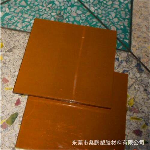 .厂家直供PI板 褐色棕色纯进口PI板 加纤黑色防静电聚酰亚胺板材