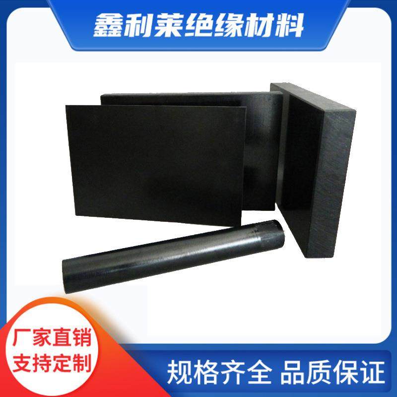 .雷曼福斯PEEK板聚醚酮德国盖尔黑色防静电板高刚性耐高温PEEK板,橡塑材料及制品,绝缘板,淘宝优惠券,粉丝福利购,淘宝优惠卷