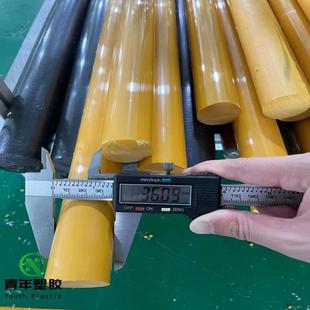 .德国本色PPSU板耐磨医疗级PPSU棒塑料PPS食品级材料零切PPSU加工