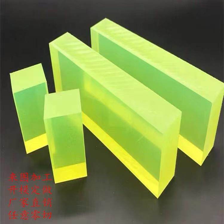 .聚氨酯板牛筋板 20/30/40/50/60/70/80mm优力胶减震板PU 胶板,五金/工具,塑料板,淘宝优惠券,粉丝福利购,淘宝优惠卷