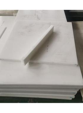 .供应白色POM棒 聚甲醛板 ACETAL棒 DELRIN棒防静电 导电 加工零