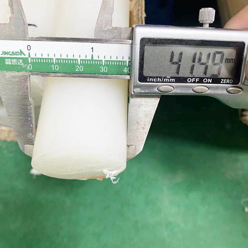 .供应PFA棒材 pfa棒耐高温塑料棒 PFA可粘接耐磨蚀塑胶棒材,五金/工具,塑料板,淘宝优惠券,粉丝福利购,淘宝优惠卷