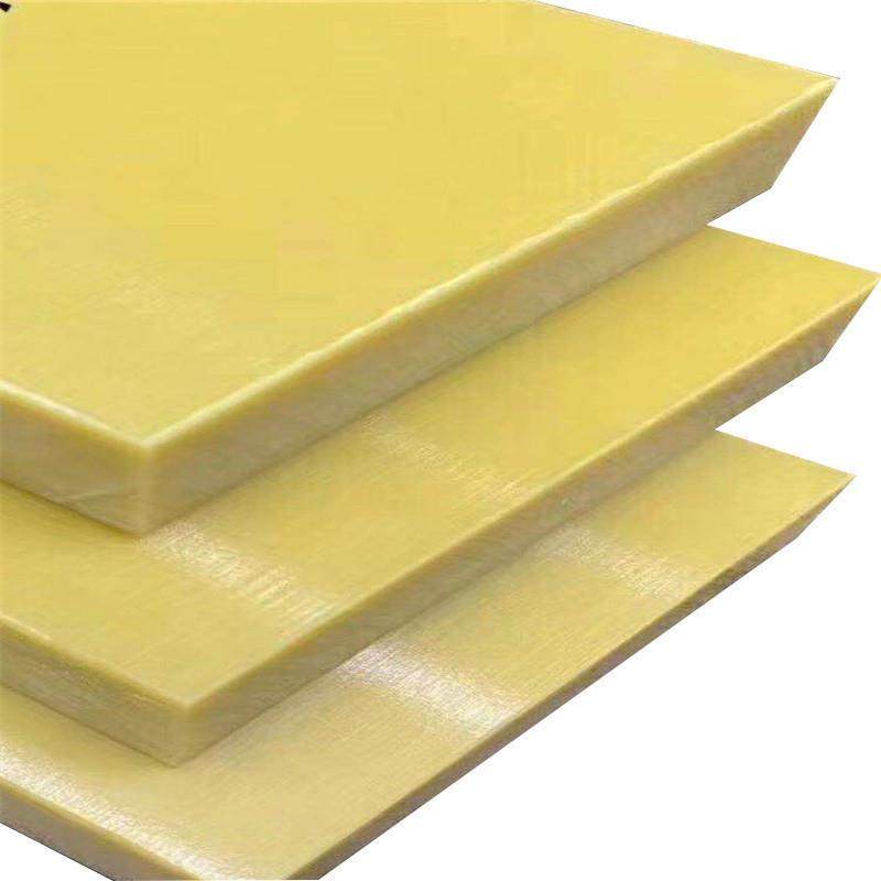 .耐高温PAI板 耐磨聚酰胺酰亚胺托龙棒 4203 4301零切加工,五金/工具,塑料板,淘宝优惠券,粉丝福利购,淘宝优惠卷