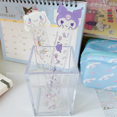 卡通透明直尺玉桂狗可爱少女心中小学生测量库洛米图案长文具尺子