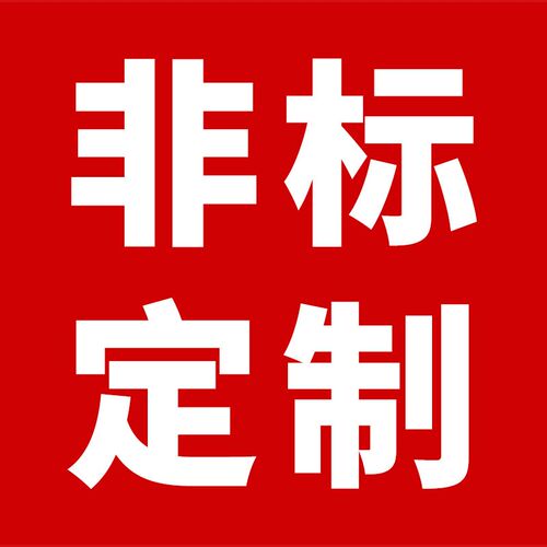 HSK63A钻夹头刀柄精密数控HSK100A高精度自紧自锁APU13/16