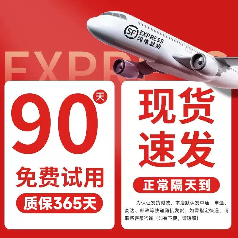 肺活量测试仪中考小学生电子肺活量训练器体测仪吹嘴吹口测量仪,搬运/仓储/物流设备,机械式停车设备（立体停车库）,淘宝优惠券,粉丝福利购,淘宝优惠卷