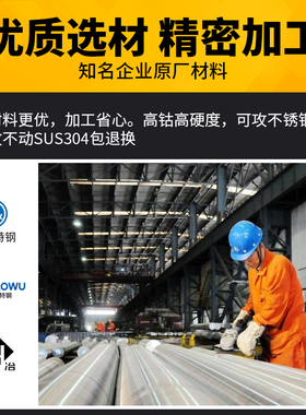 机用丝锥直槽细牙丝攻开牙器M48M49m50M52*1X1.5x2*2.5x3.0X4.0*5