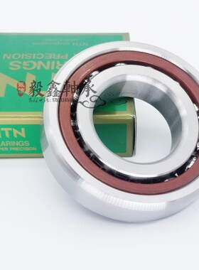 高速进口主轴轴承 7900 7901 7902 7903 7904 UCG/GNP4 DB配对