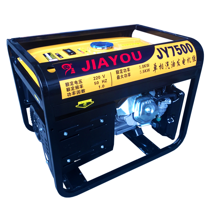 汽油发电机220v600W3KW5KW8KW家用静音小型微型户外便携式三单相