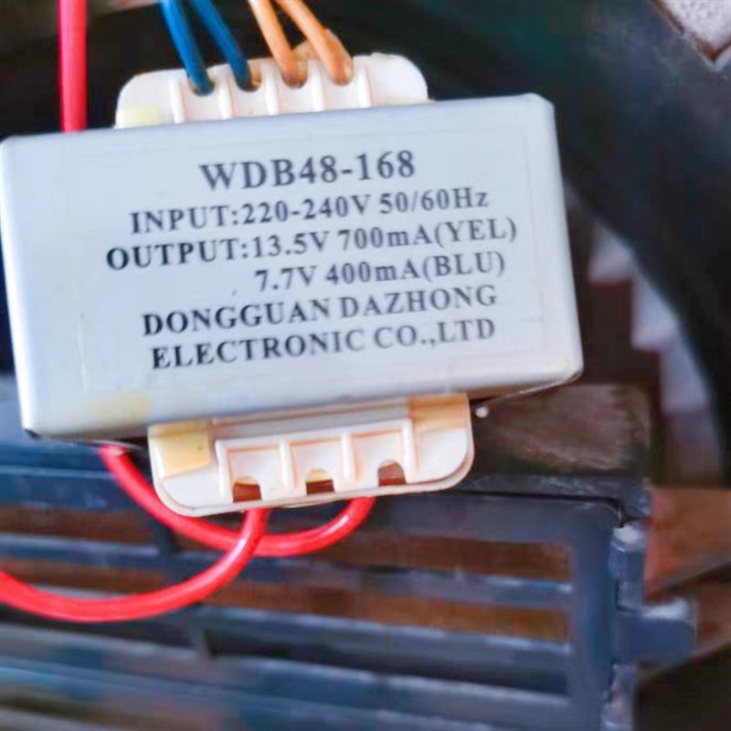 WDB48-168 定做空调电源变压器 220V转13.5V700mA 7.7V400mA
