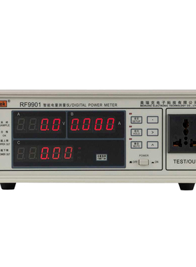 美瑞克RF9901数字功率计智能电量电参数测试仪功率表电压电流测试