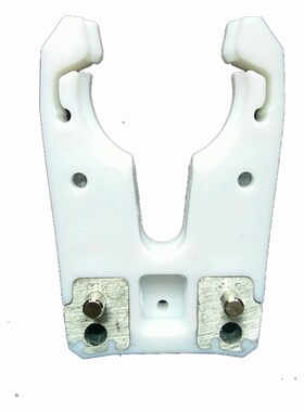 ISO30.20/NBT30.40/HSK63塑料刀柄爪 雕刻机自动换刀卡爪刀库刀架