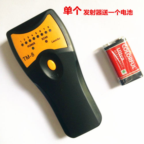 寻线仪 TM-8 寻线器 测线仪 查线仪多功能测试仪巡线仪查线路工兵