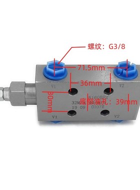 液压双向平衡阀25160 25220 25330 AF BF工程吊车液压锁油缸止阀