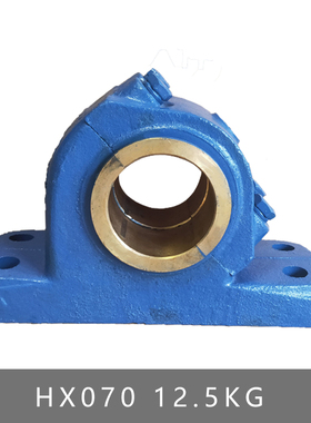 铸铁斜开式滑动轴承座 轴壳 瓦盒 HX050 HX060 HX070 HX080 HX090