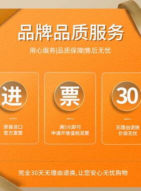 进口日本GAL英制非标圆锥滚子轴承 JHM534149 JHM534110 机械配件