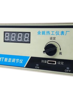 余姚热工温控仪XMT-101 102数显温控仪 温度控制器K E pt100 CU50