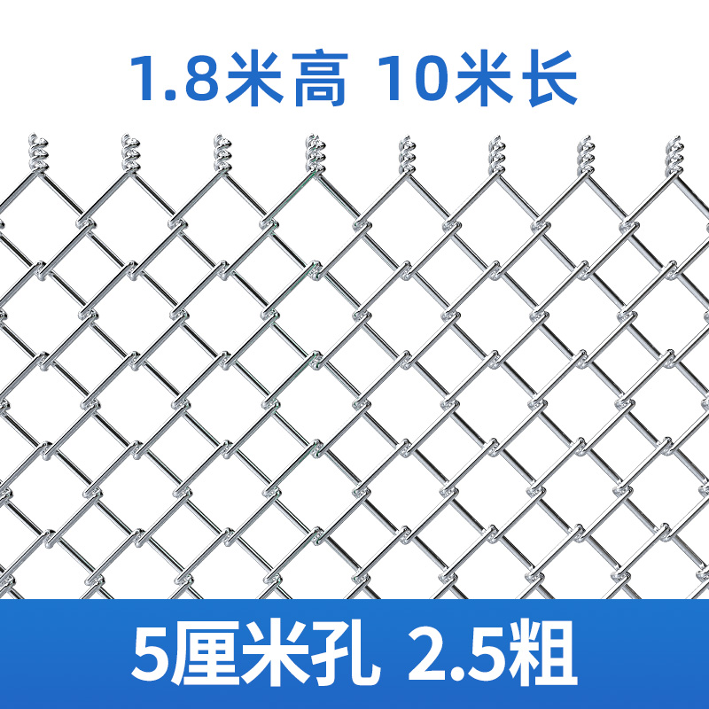 勾花网热镀锌铁丝护栏围栏网栅栏户外围墙防护钢S丝网格猪羊圈养