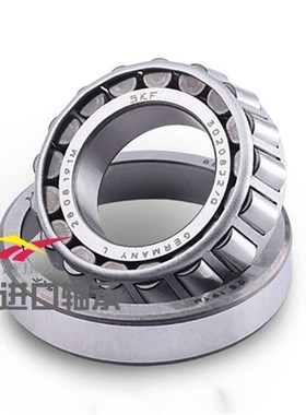 进口轴承32904 32905 32906 32907 32908 32909 32910 32911X J2/