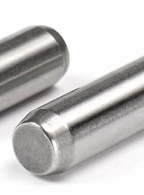 米思米定位销 内螺纹SLPT/MST10/12/13-15/20/25/30/35/40/50/60