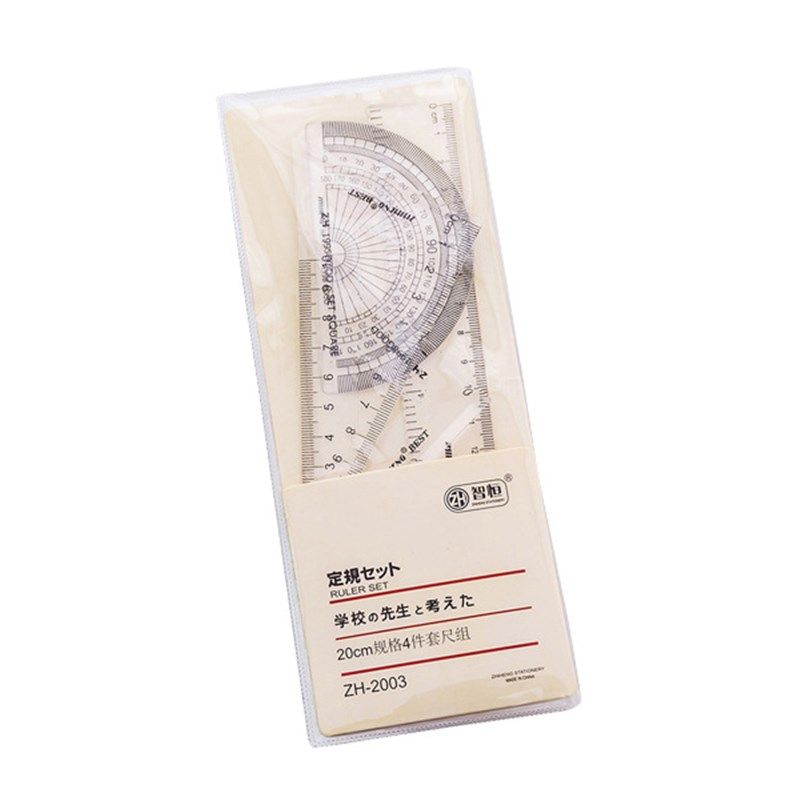 直尺学生套装通用尺寸尺子无印风小学生儿童一二年级亚克力,搬运/仓储/物流设备,机械式停车设备（立体停车库）,淘宝优惠券,粉丝福利购,淘宝优惠卷