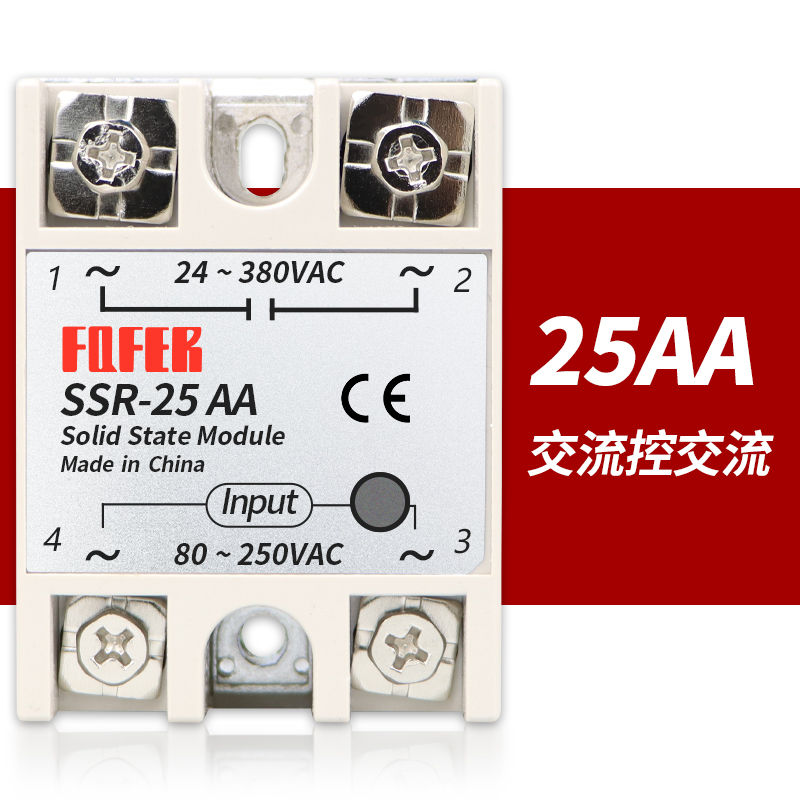 SSR-25AA 25A 10AA 40AA 60AA 80AA 100AA固态继电器 交流控交流