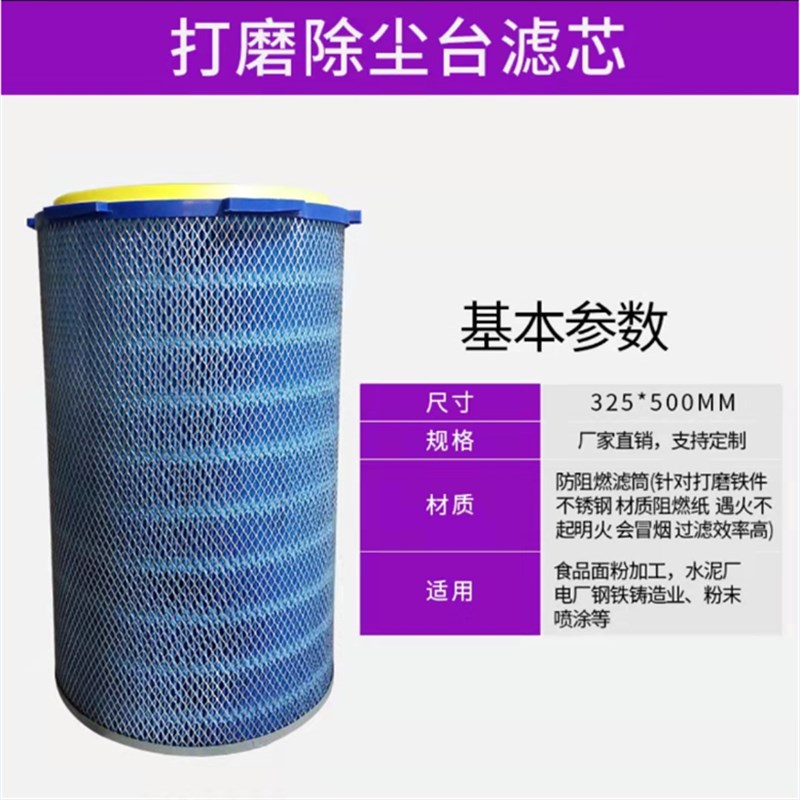 砂轮机除尘净化器铝合金不锈钢打磨抛光吸K尘超净工作台脉冲集尘