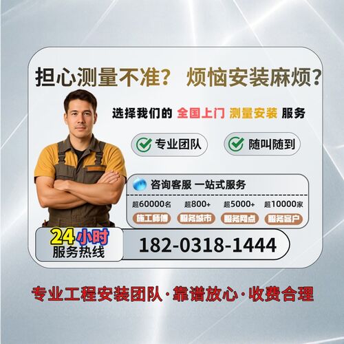 锌钢阳台防护栏自装连廊楼梯扶手栏杆农村自建房露台加高围栏神器