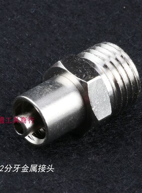 新款点胶针筒耐高压大容量针筒500CC300CC200CC100针筒点胶机配件