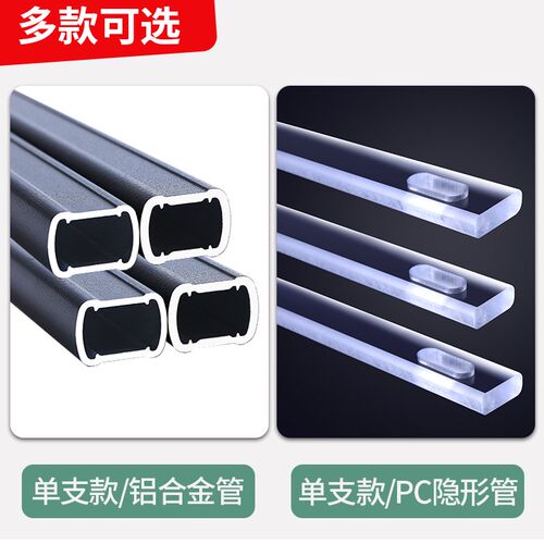 窗户防护栏高层阳台内外开免打孔家用自装儿童安全防坠栏杆防盗窗