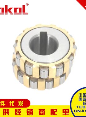 浙江整体偏心轴承80752202 100752202 130752202 150752202轴承钢