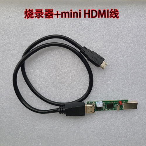 原装RTD烧录器升级调试工具2556 2513A 2660 2775QT驱动板Realtek