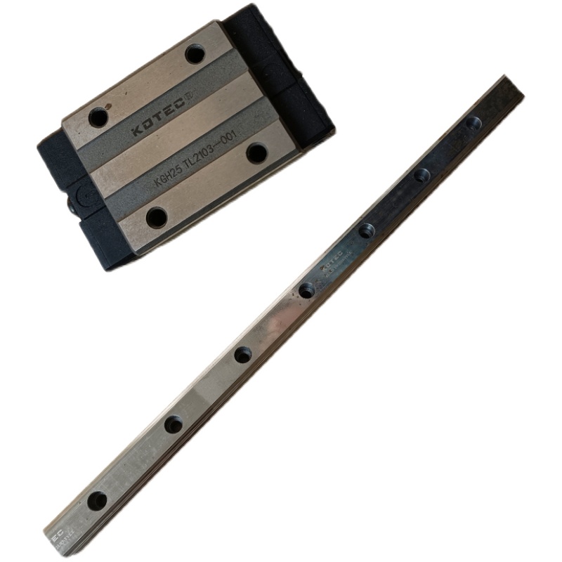 KOTEC直线运动轴承25导轨20滑块雕刻机配件组装高精度轨道丝杆