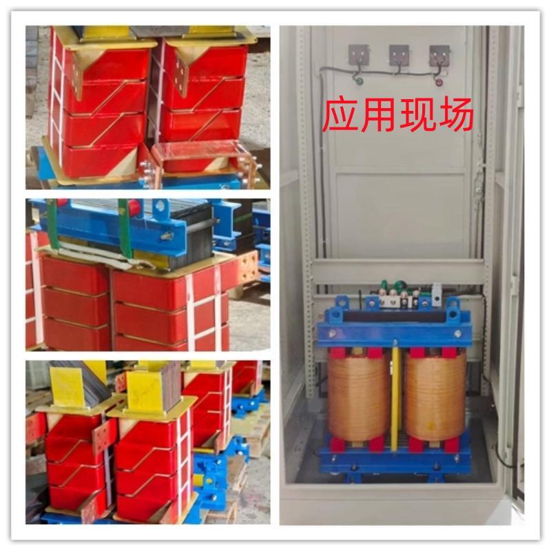 大电流低压焊接变压器电加热交流电源2V3v4v5v6v8 发热丝变压器