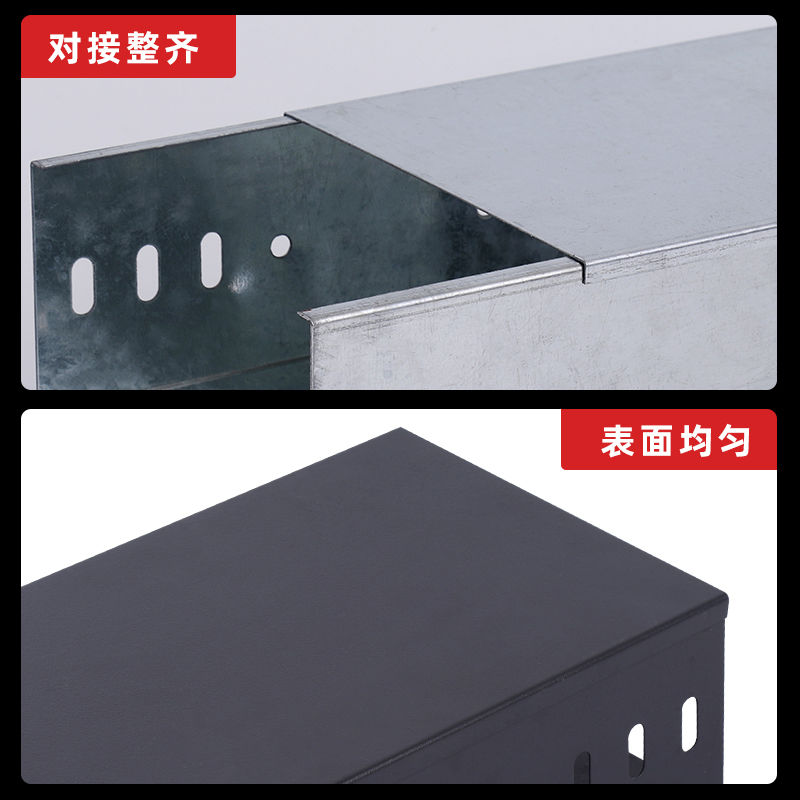 电缆桥架线槽式 铝合金属桥架支架200*100不锈钢热浸镀锌防火桥架