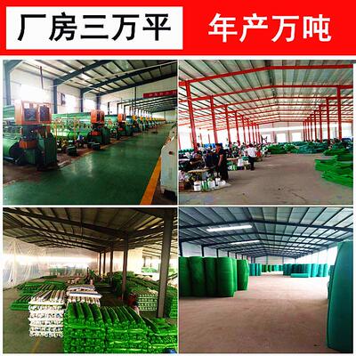 灰色安全网盘扣网密目网