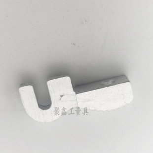 上工成量带表卡尺配件带表卡尺塑料 金属 拉手带轮子整套 手推轮