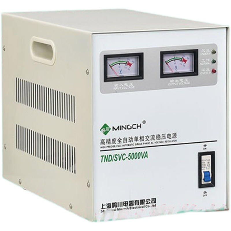 单相精度全自动交流稳压器TND(SVC)0.5KW1KW3kw5kw10kw15kw30kw