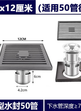 枪灰色室外304不锈钢地漏15 20 30cm大口径庭院花园阳台防臭110管