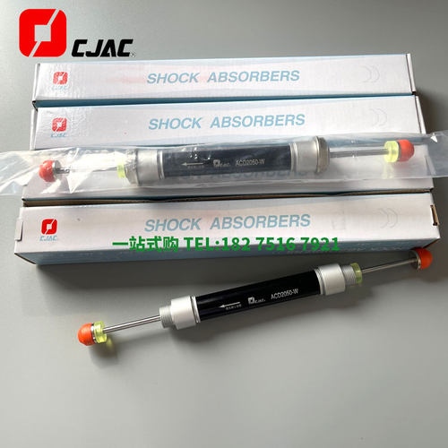 CJAC西捷克KCD/ACD2050-2WY 3QY BY机械手上下双头双向油压缓冲器