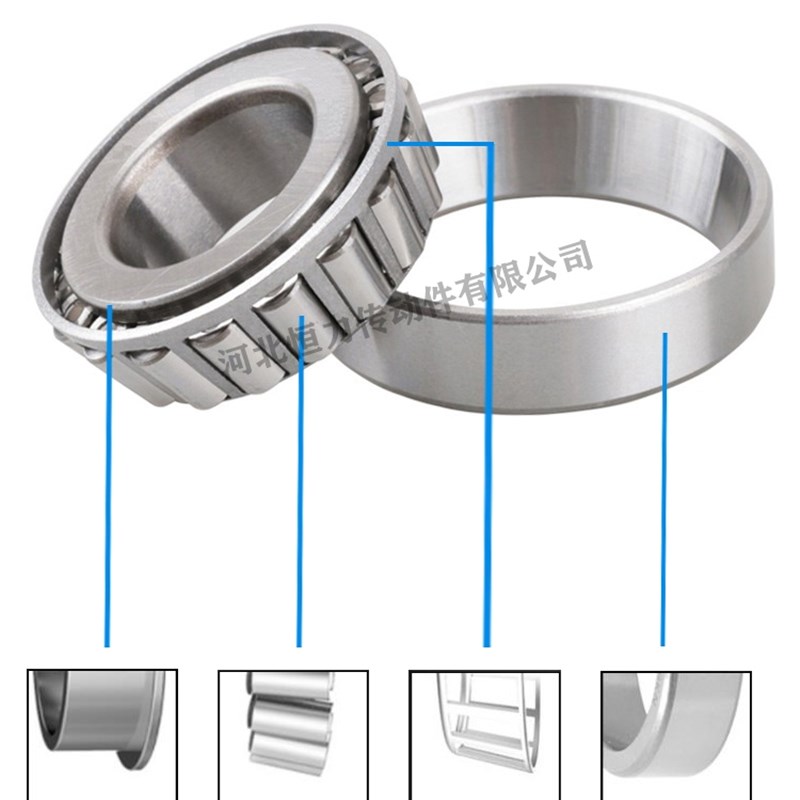 哈尔滨圆锥滚子轴承 30214 30215 30216 30217 30218 30219 30220