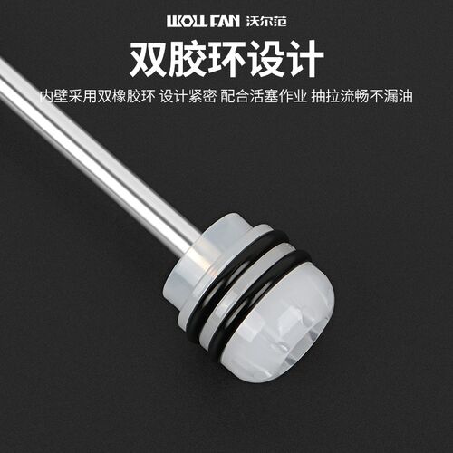 针筒式1.5L齿轮油加注器机油注油器抽油两用加注刹车油更换工具