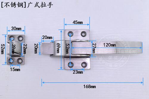 烘箱把手烘箱拉手门锁铰链烤箱蒸箱门锁门拉手铰链冷库门锁拉手