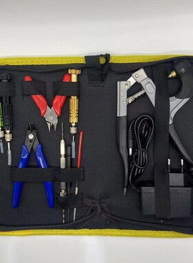 羽毛球拍胶粒换转护线管钉边冷热压烫喇叭口钳工具110V220V灰色