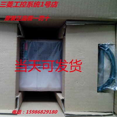 全新安川变频器L1000A 30KW CIMR-LB4A0060AAA/AAC 电梯专用 现货