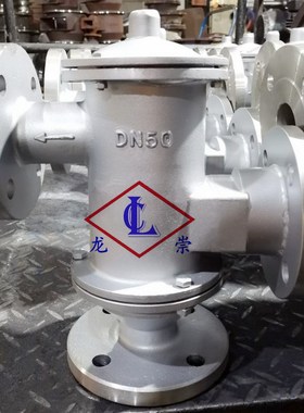 HXF-IIZ双接管阻火呼吸阀HXF-2不锈钢带呼出吸入接管呼吸阀