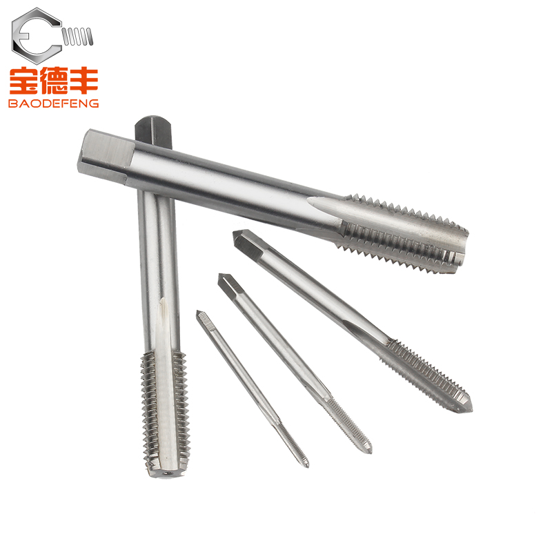 机用丝攻高速钢直槽机用丝锥螺旋牙全磨制丝攻H钻头套装M2M3M4-M1